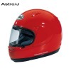 Arai TDR Duct ASTRO/R, SZ/F zadní větráky Racing-Red